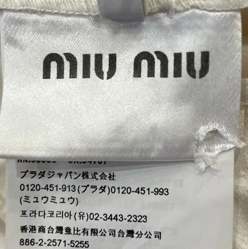Miu Miu Miu Miu Women's Summer Cotton Short Sleeve Blouse 0089 Size S / US 4 / IT 40 - 7 Thumbnail