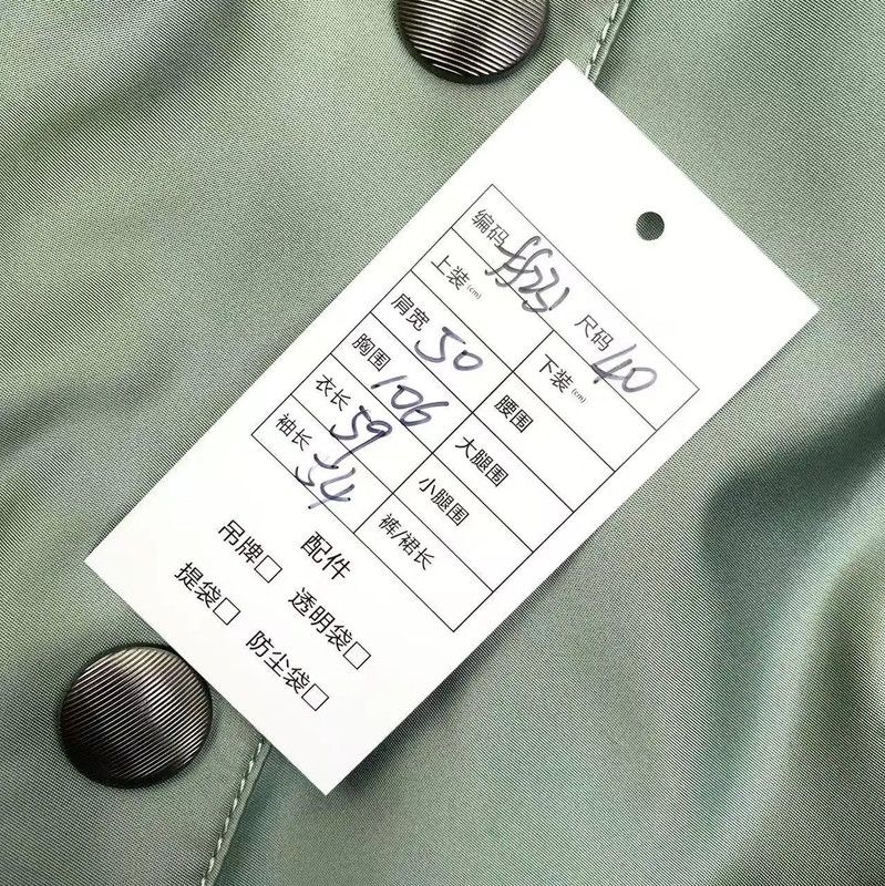 Miu Miu Miu Miu Women's Green Polyester Jacket 0089 Size ONE SIZE - 7 Thumbnail