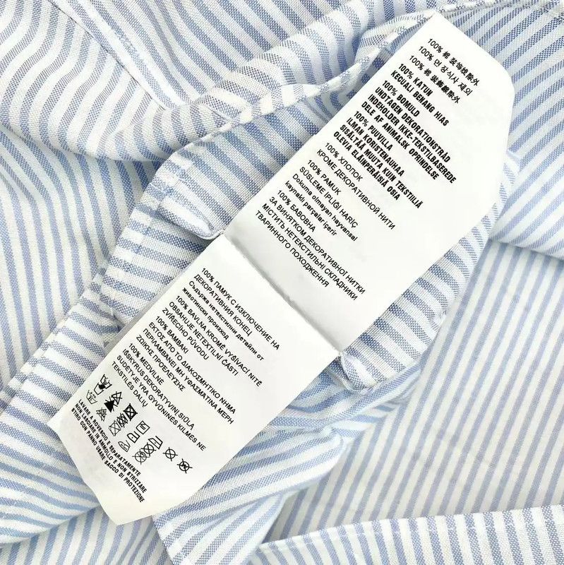 Miu Miu Miu Miu Pale Blue Cotton Blouse with Large Collar 0089 Size ONE SIZE - 5 Thumbnail