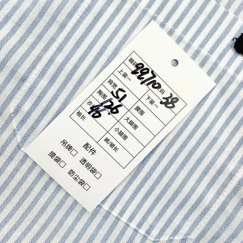 Miu Miu Miu Miu Pale Blue Cotton Blouse with Large Collar 0089 Size ONE SIZE - 7 Thumbnail