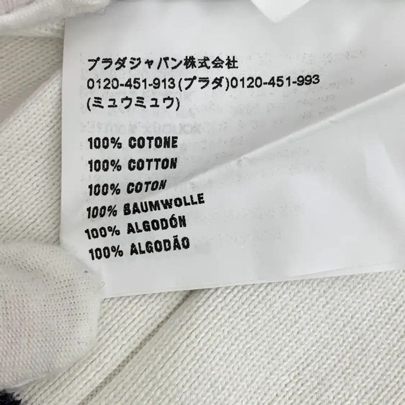 Miu Miu Miu Miu Women's White Cotton Pleated Skirt 0089 Size 22" - 8 Thumbnail