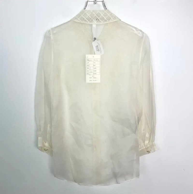 Miu Miu Miu Miu Women's Beige Cotton Blouse 0089 Size XS / US 0-2 / IT 36-38 - 2 Thumbnail