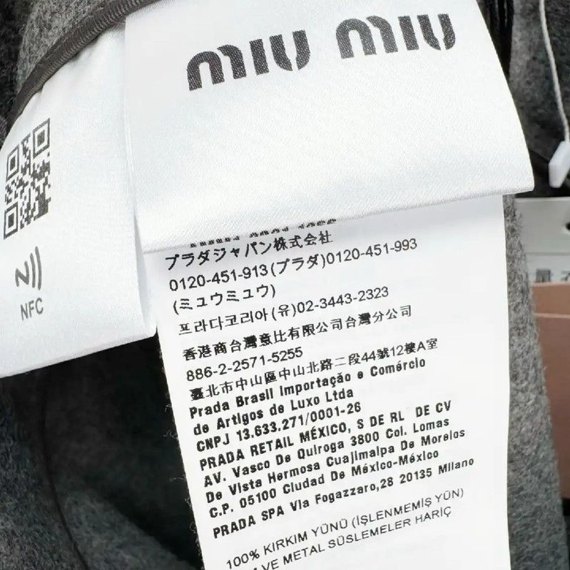 Miu Miu Miu Miu Gray Wool Winter Skirt for Women 0089 Size 23" - 5 Thumbnail