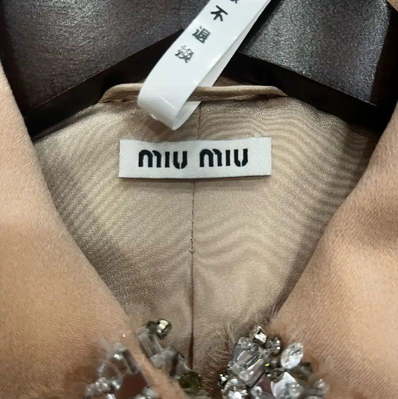 Miu Miu Miu Miu Light Pink Polyester Jacket 0089 Size S / US 4 / IT 40 - 3 Thumbnail
