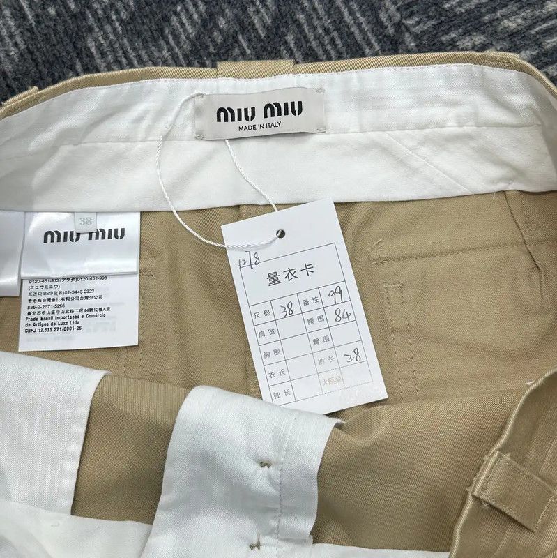 Miu Miu Miu Miu Khaki Cotton Women's Skirt 0089 Size 27" / US 4 / IT 40 - 3 Thumbnail