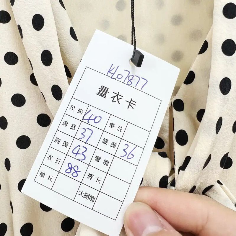 Miu Miu Miu Miu Polka Dot Midi Dress for Summer 0089 Size L / US 10 / IT 46 - 8 Thumbnail