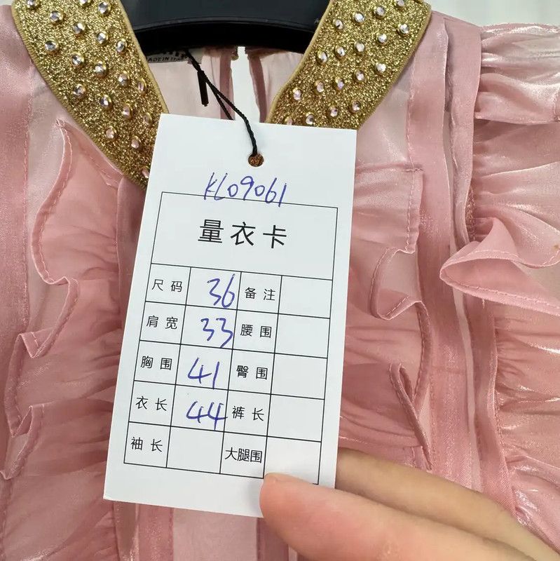 Miu Miu Miu Miu Summer Pink Ruffled Short Sleeve Tee 0089 Size S / US 4 / IT 40 - 7 Thumbnail