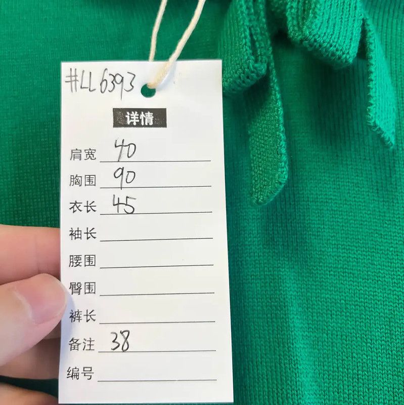 Miu Miu Miu Miu Green Cotton Short-Sleeve Sweater 0089 Size M / US 6-8 / IT 42-44 - 3 Thumbnail