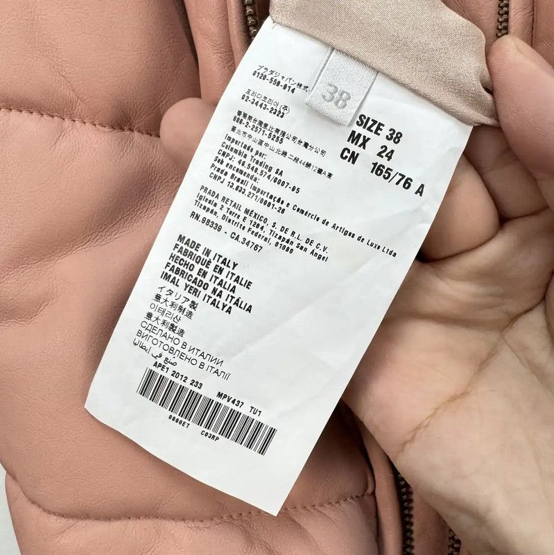 Miu Miu Miu Miu Short Pink Down Jacket for Women 0089 Size S / US 4 / IT 40 - 6 Thumbnail