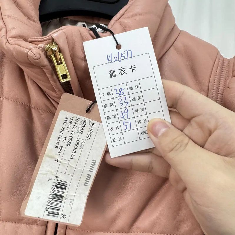 Miu Miu Miu Miu Short Pink Down Jacket for Women 0089 Size S / US 4 / IT 40 - 7 Thumbnail