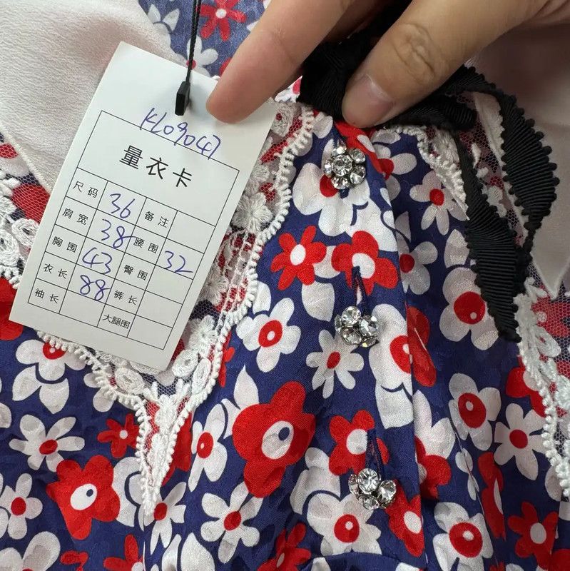 Miu Miu Floral Silk Blend Short Sleeve Dress 0089