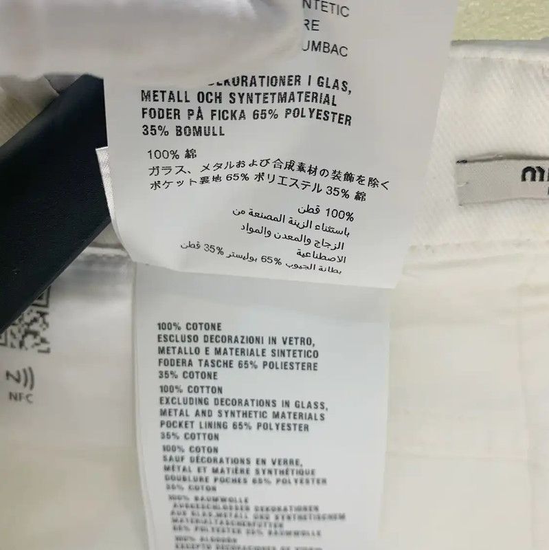 Miu Miu Miu Miu White Cotton Skirt for Women 0089 Size 27" / US 4 / IT 40 - 7 Thumbnail