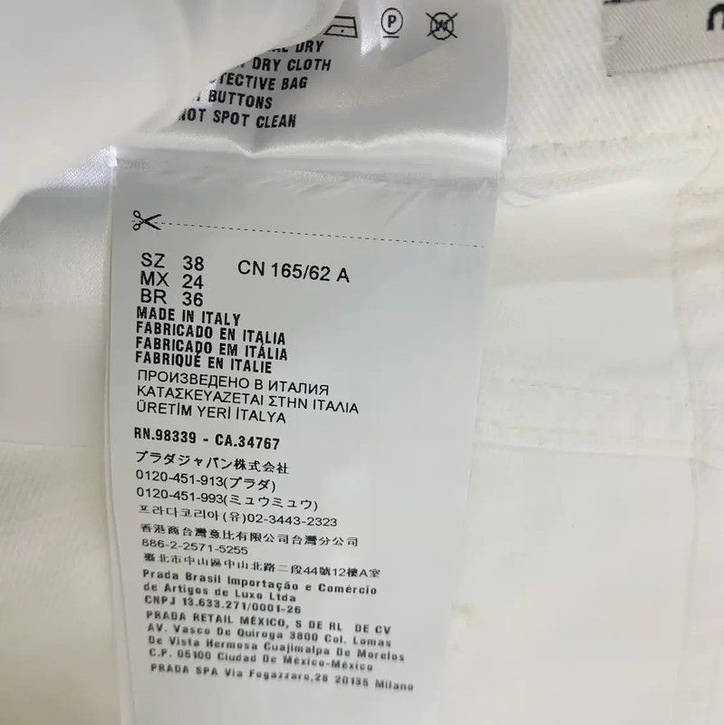 Miu Miu Miu Miu White Cotton Skirt for Women 0089 Size 27" / US 4 / IT 40 - 6 Thumbnail