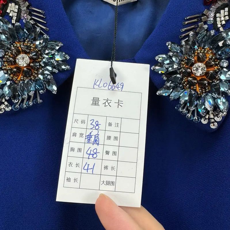 Miu Miu Miu Miu Embroidered Blue Wool Jacket 0089 Size M / US 6-8 / IT 42-44 - 7 Thumbnail
