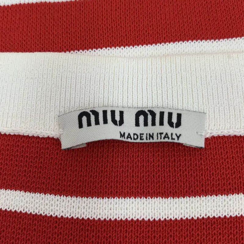 Miu Miu Miu Miu Colorful Striped A-Line Skirt 0089 Size 23" - 5 Thumbnail