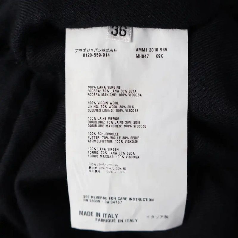 Miu Miu Miu Miu Black XS Ruffled Sweatshirt 0089 Size XS / US 0-2 / IT 36-38 - 7 Thumbnail