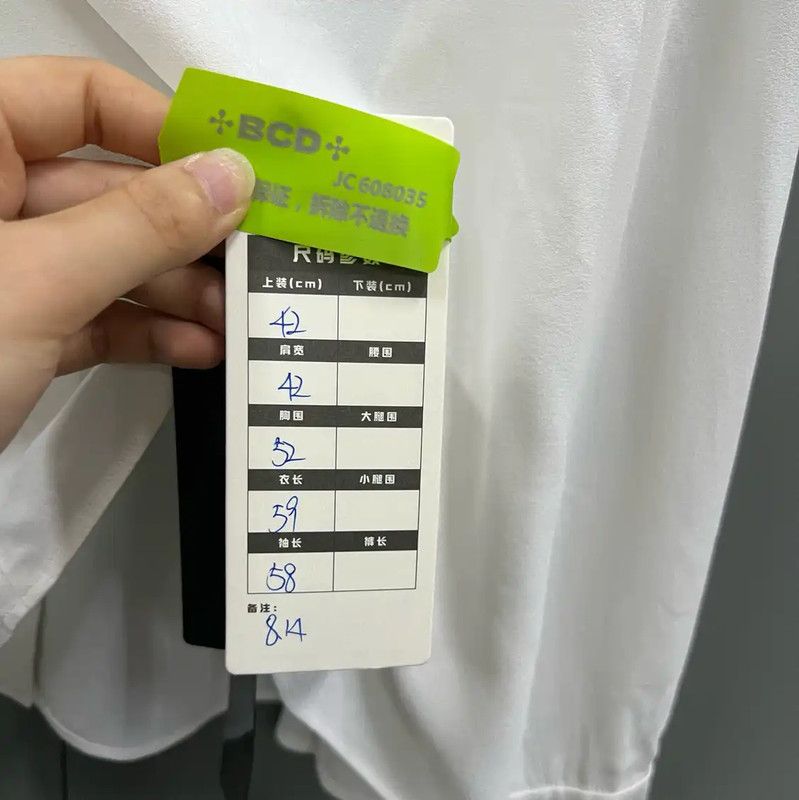 Miu Miu Miu Miu White Cotton Long Sleeve Shirt 0089 Size ONE SIZE - 5 Thumbnail