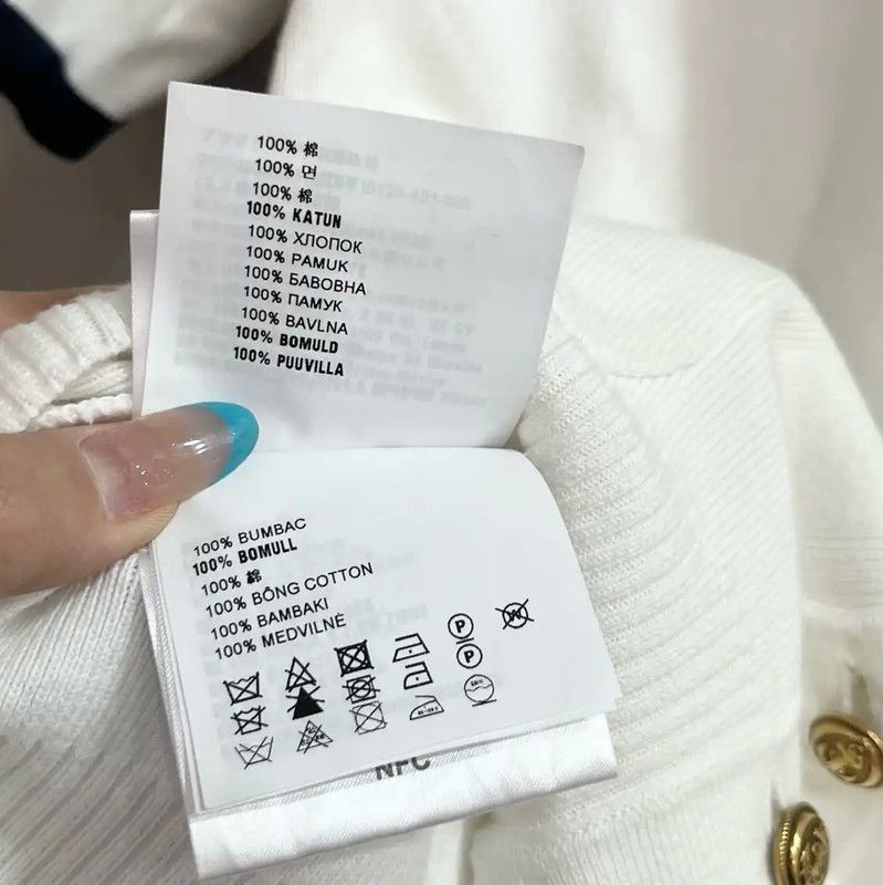 Miu Miu Miu Miu White Cotton Short-Sleeve Sweater 0089 Size S / US 4 / IT 40 - 6 Thumbnail