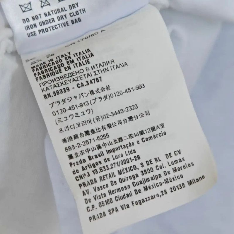 Miu Miu Miu Miu White Summer Cotton Lace Tee 0089 Size ONE SIZE - 8 Thumbnail