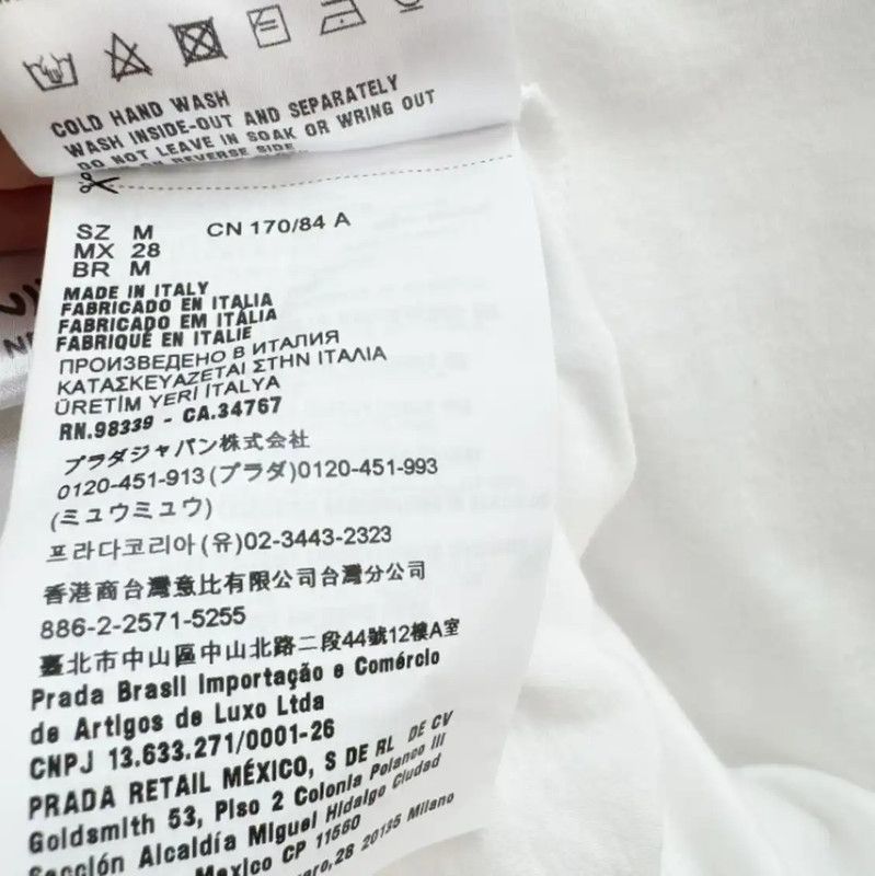 Miu Miu Miu Miu White Short Sleeve T-Shirt 0089 Size S / US 4 / IT 40 - 5 Thumbnail