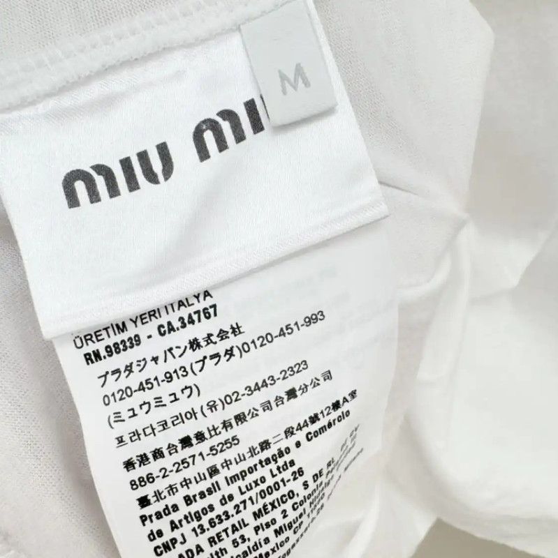 Miu Miu Miu Miu White Short Sleeve T-Shirt 0089 Size S / US 4 / IT 40 - 4 Thumbnail