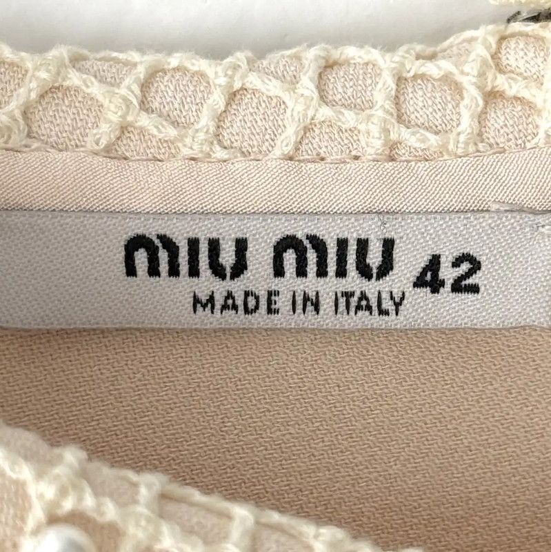 Miu Miu Miu Miu Khaki Cotton Blend Dress for Women 0089 Size L / US 10 / IT 46 - 4 Thumbnail