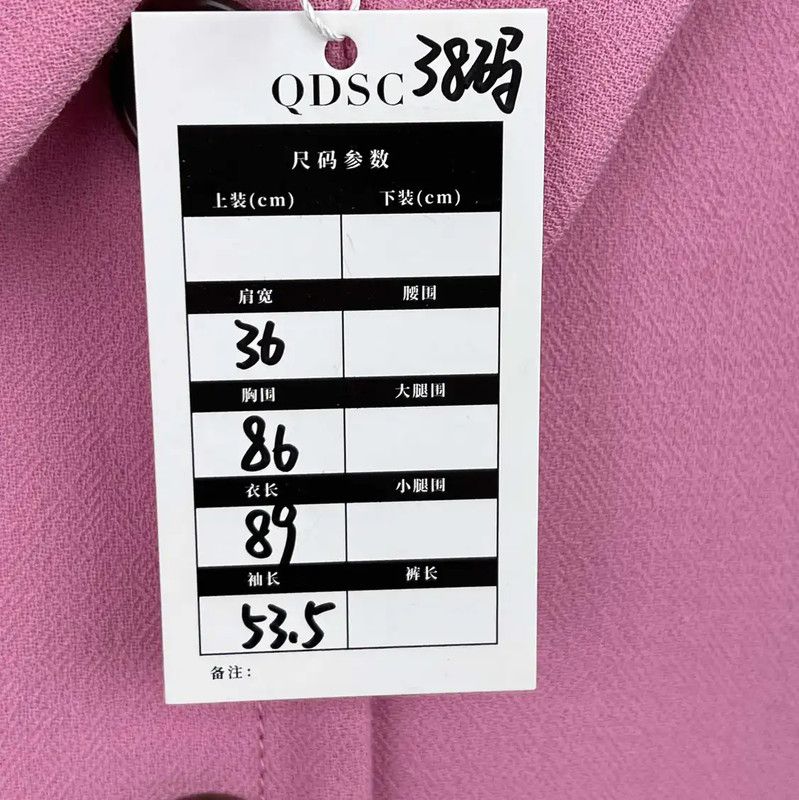 Miu Miu Miu Miu Pink Cotton Women's Coat 0089 Size ONE SIZE - 6 Thumbnail