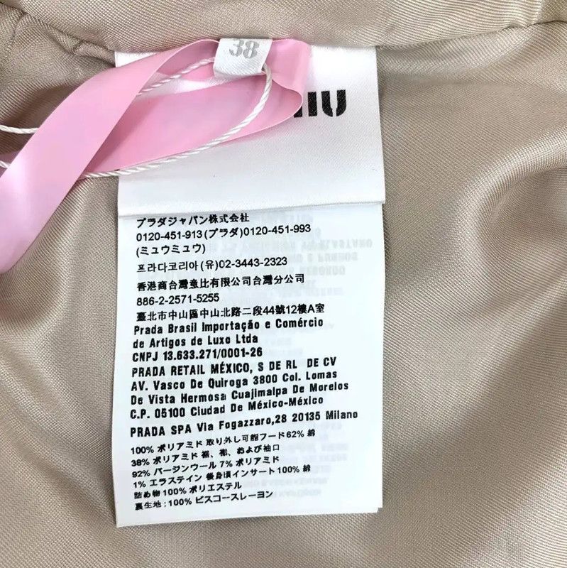 Miu Miu Miu Miu Pink Women's Jacket with Hood 0089 Size L / US 10 / IT 46 - 6 Thumbnail