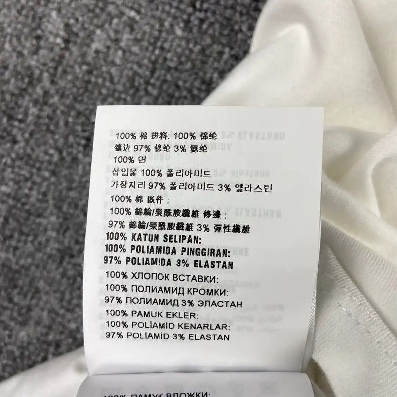 Miu Miu Miu Miu White Cotton T-Shirt for Women 0089 Size XS / US 0-2 / IT 36-38 - 7 Thumbnail
