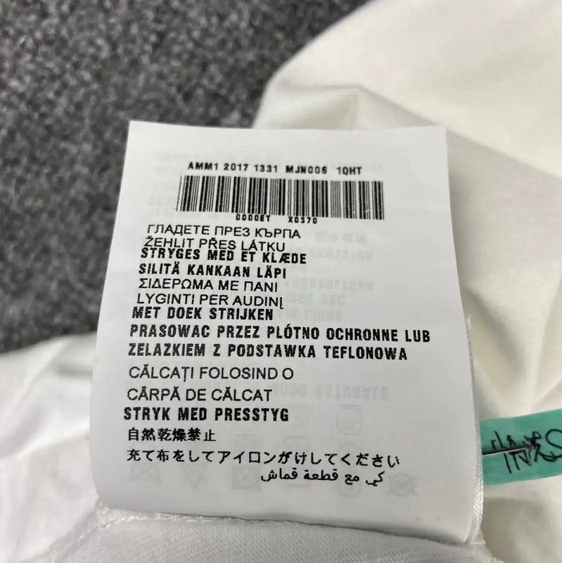 Miu Miu Miu Miu White Cotton T-Shirt for Women 0089 Size XS / US 0-2 / IT 36-38 - 8 Thumbnail