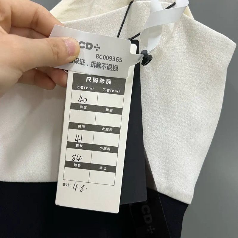 Miu Miu Miu Miu Colorblock Short Summer Dress 0089 Size ONE SIZE - 5 Thumbnail