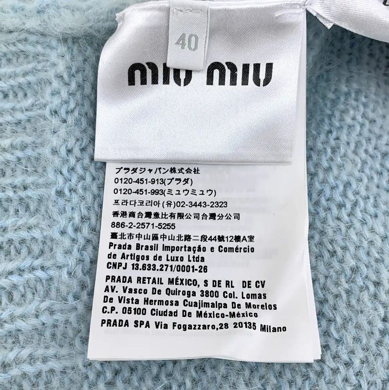 Miu Miu Miu Miu Light Blue Mohair Cardigan for Women 0089 Size M / US 6-8 / IT 42-44 - 6 Thumbnail