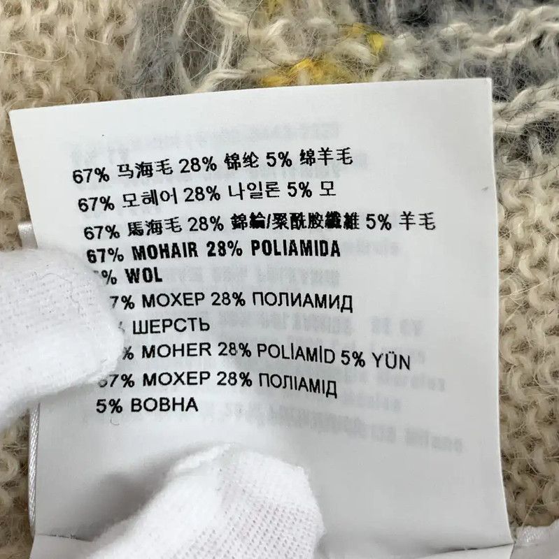 Miu Miu Miu Miu Yellow Mohair Floral Sweater 0089 Size S / US 4 / IT 40 - 8 Thumbnail