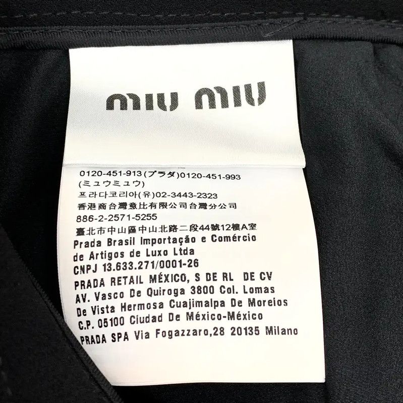 Miu Miu Miu Miu Black Womens Skirt with pockets 0089 Size 23" - 6 Thumbnail