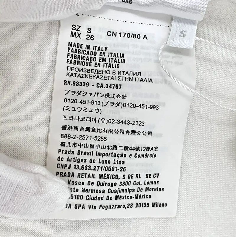 Miu Miu Miu Miu Women's Cotton White Jacket 0089 Size S / US 4 / IT 40 - 9 Thumbnail