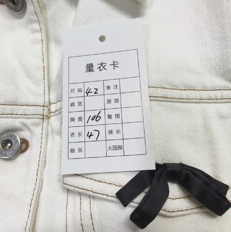 Miu Miu Miu Miu White Denim Jacket for Women 0089 Size XL / US 12-14 / IT 48-50 - 6 Thumbnail