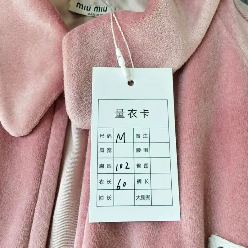 Miu Miu Miu Miu Pink Women's Jacket 0089 Size M / US 6-8 / IT 42-44 - 5 Thumbnail