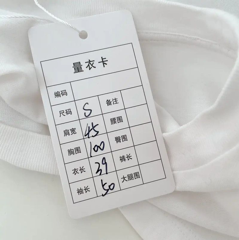 Miu Miu Miu Miu Summer White Crop Long Sleeve T-Shirt 0089 Size S / US 4 / IT 40 - 7 Thumbnail