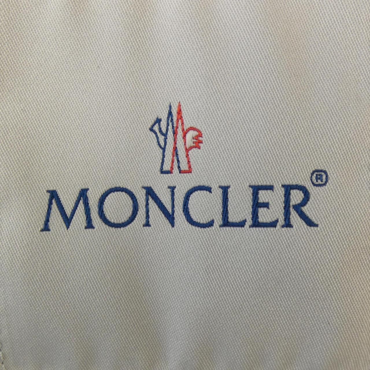 Moncler Moncler Moncler LIANE 53048 Down Vest Others Outerwear LIANE DUTY FREE for USA Size ONE SIZE - 5 Thumbnail