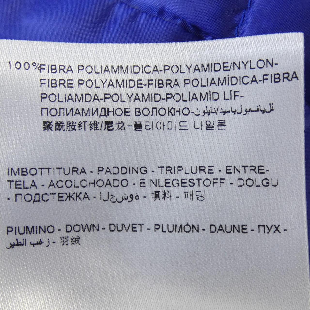 Moncler Moncler Moncler LIANE 53048 Down Vest Others Outerwear LIANE DUTY FREE for USA Size ONE SIZE - 3 Thumbnail