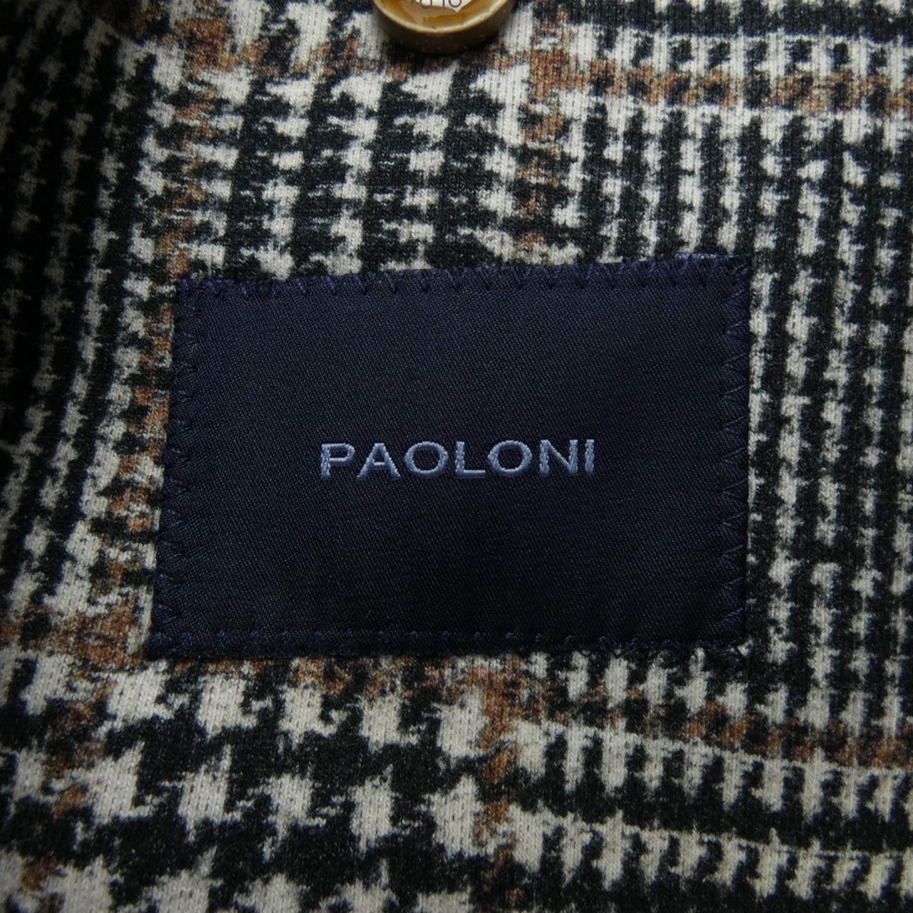 Other Other Paoloni Jacket Cotton Outerwear 2911G947 DUTY FREE for USA Size ONE SIZE - 4 Thumbnail