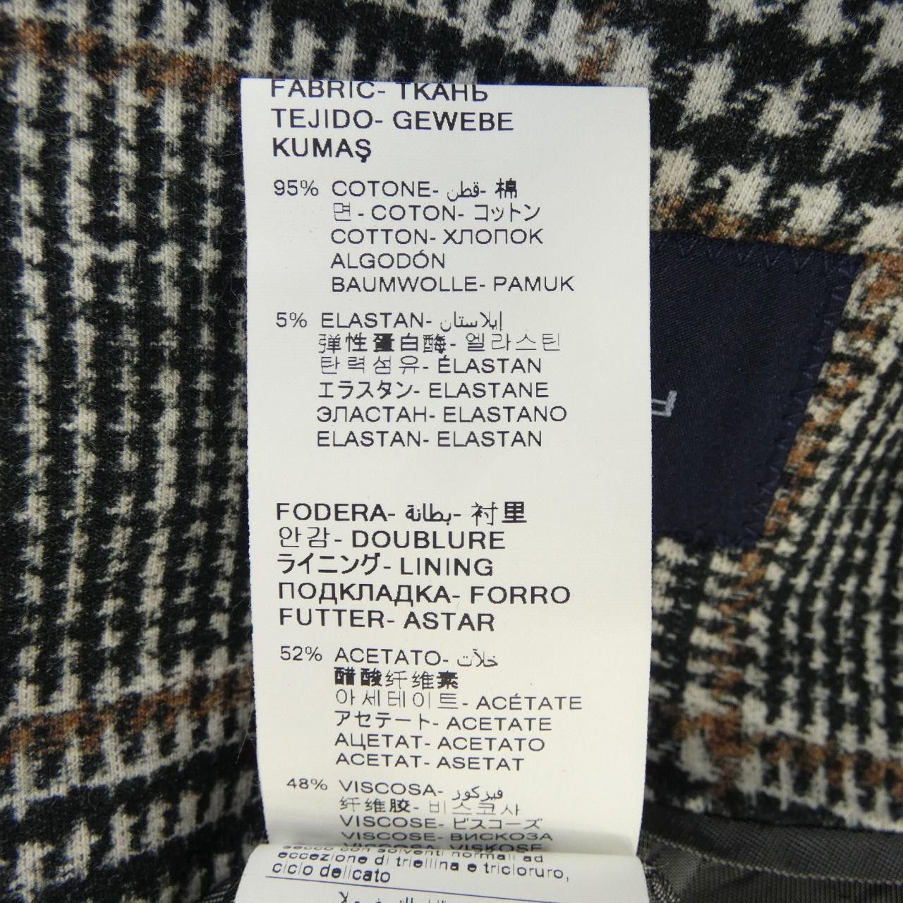 Other Other Paoloni Jacket Cotton Outerwear 2911G947 DUTY FREE for USA Size ONE SIZE - 3 Thumbnail