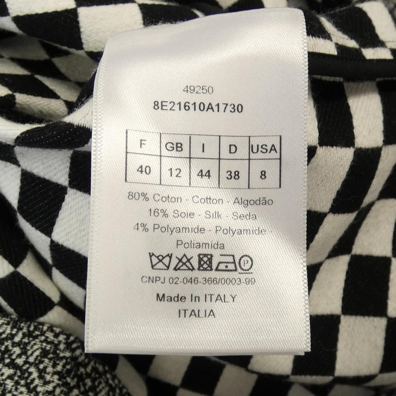 Dior Dior Christian Dior Dress Others Dresses 8E21610A1730 DUTY FREE for USA Size ONE SIZE - 3 Thumbnail