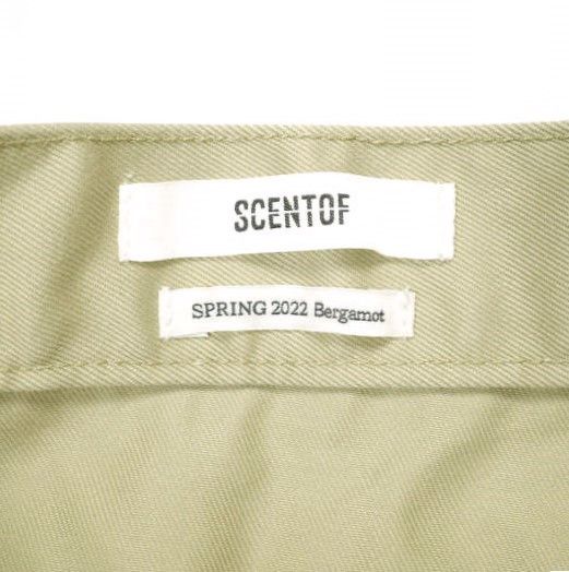 Other Other AP STUDIO SCENTOF Cotton Skirt Cotton Skirts 22060586304010 DUTY FREE for USA Size ONE SIZE - 4 Thumbnail