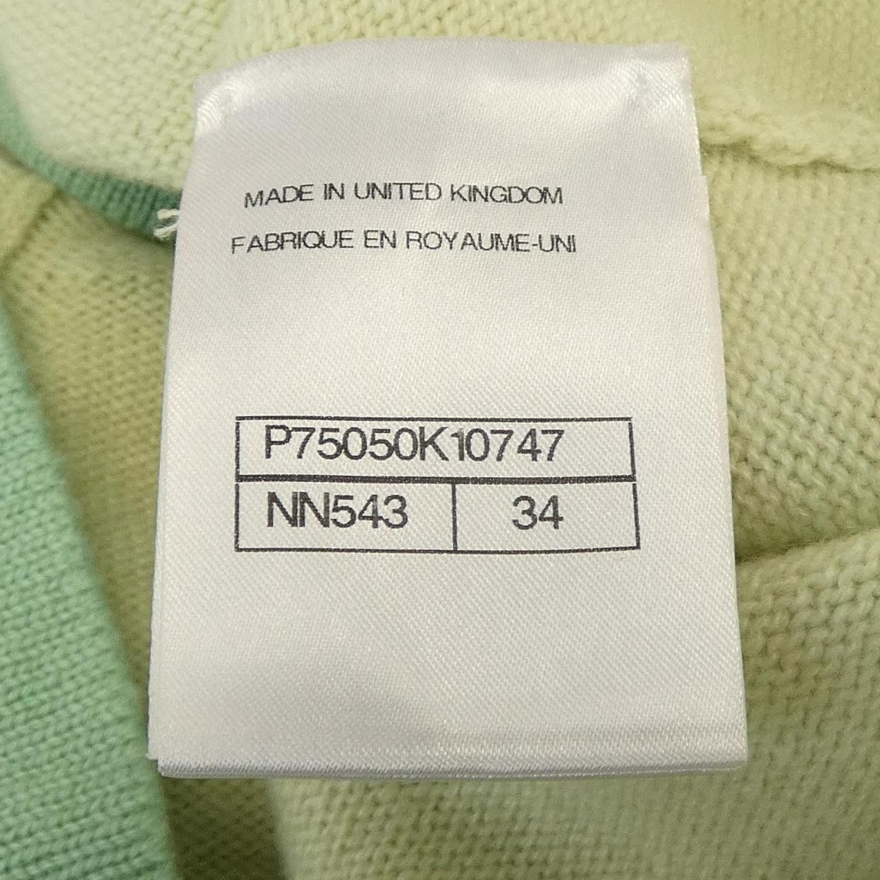 Chanel Chanel Chanel P75050K10747 100% Cashmere Cardigan Others Tops P75050K10747 DUTY FREE for USA Size ONE SIZE - 4 Thumbnail