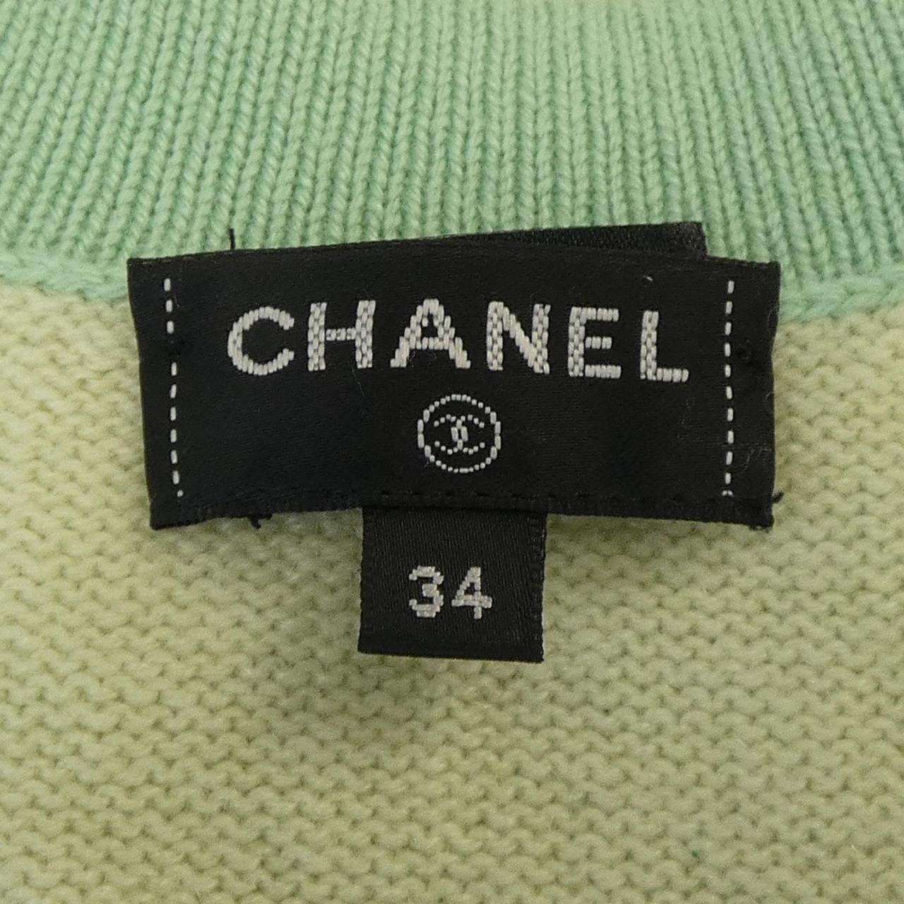 Chanel Chanel Chanel P75050K10747 100% Cashmere Cardigan Others Tops P75050K10747 DUTY FREE for USA Size ONE SIZE - 5 Thumbnail