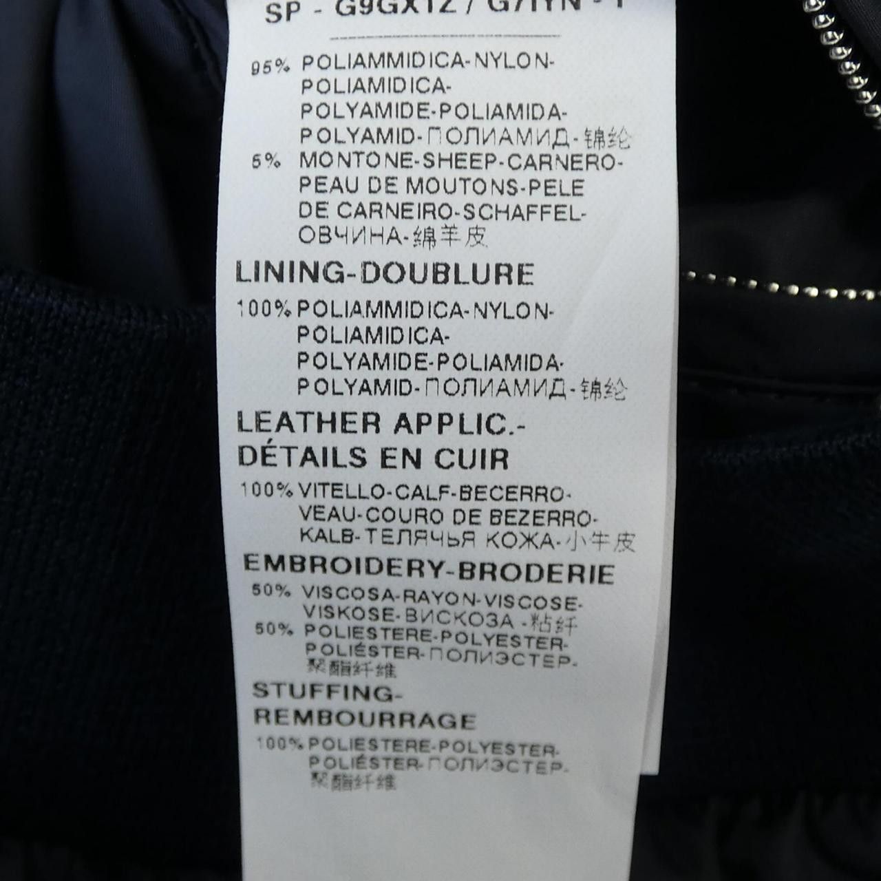 Dolce & Gabbana Dolce&Gabbana Blouson Others Outerwear G9GX1Z G7IYN DUTY FREE for USA