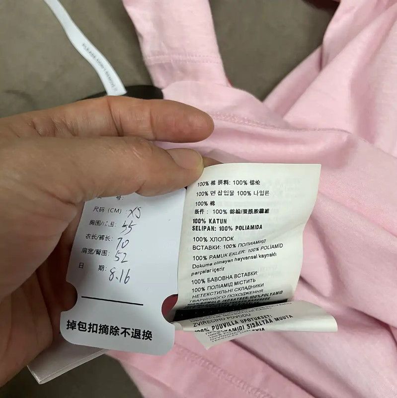 Miu Miu Miu Miu Pink Cotton Women's Dress 0089 Size XS / US 0-2 / IT 36-38 - 7 Thumbnail