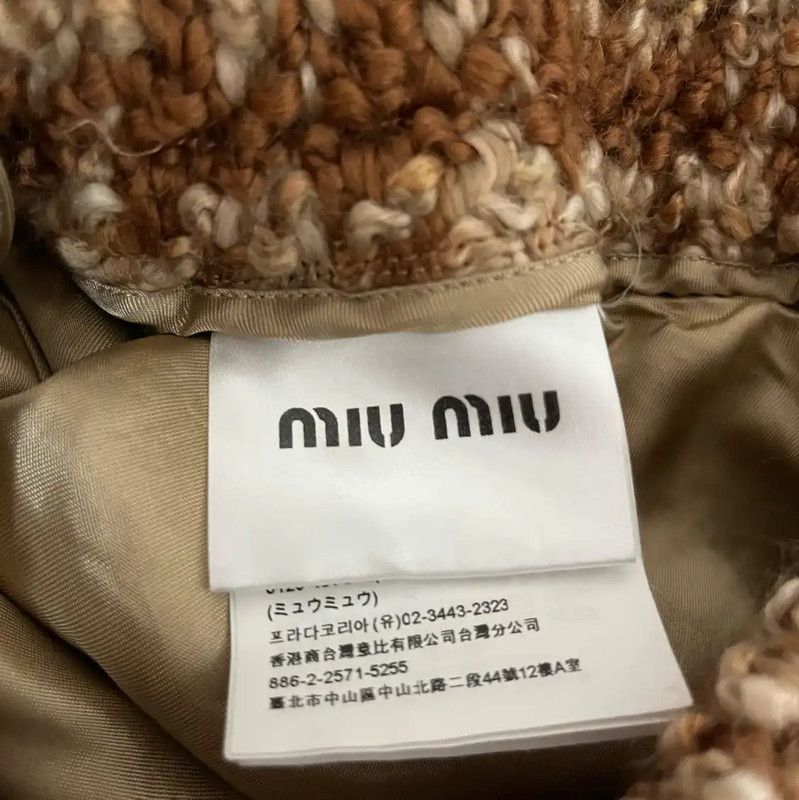 Miu Miu Miu Miu Brown Wool Midi Skirt for Women 0089 Size 28" / US 6 / IT 42 - 6 Thumbnail