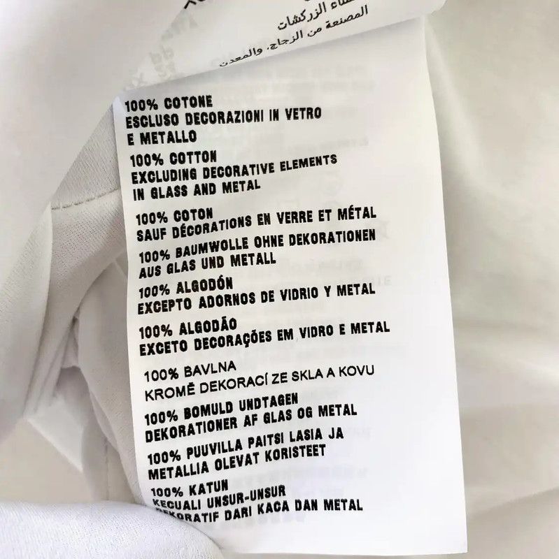 Miu Miu Miu Miu Club Short Sleeve White T-Shirt 0089 Size XS / US 0-2 / IT 36-38 - 7 Thumbnail